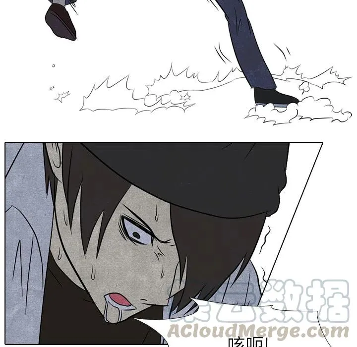 4 第28页