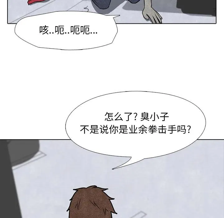 4 第30页