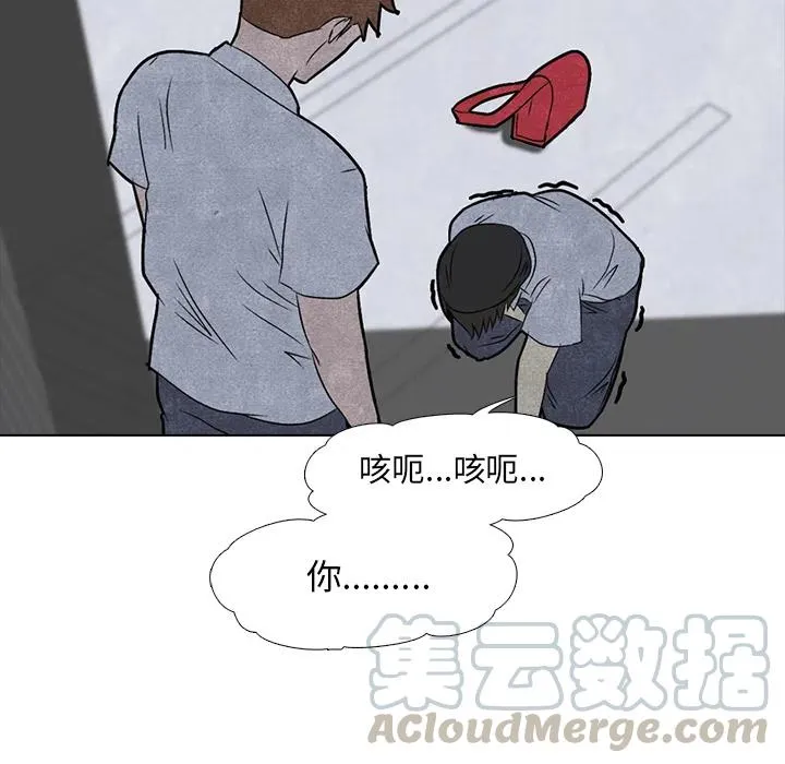4 第31页
