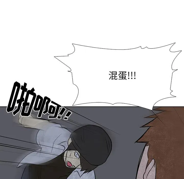 4 第32页