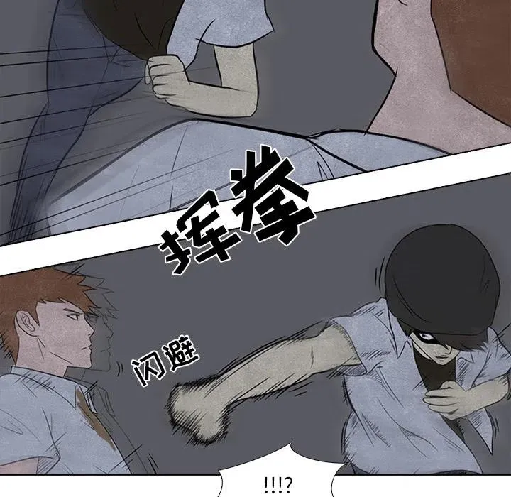 4 第33页