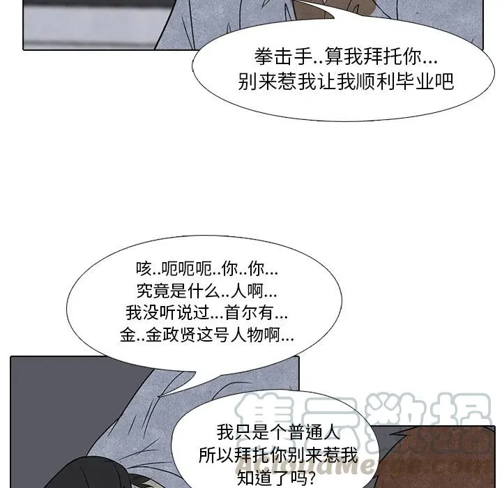 4 第40页