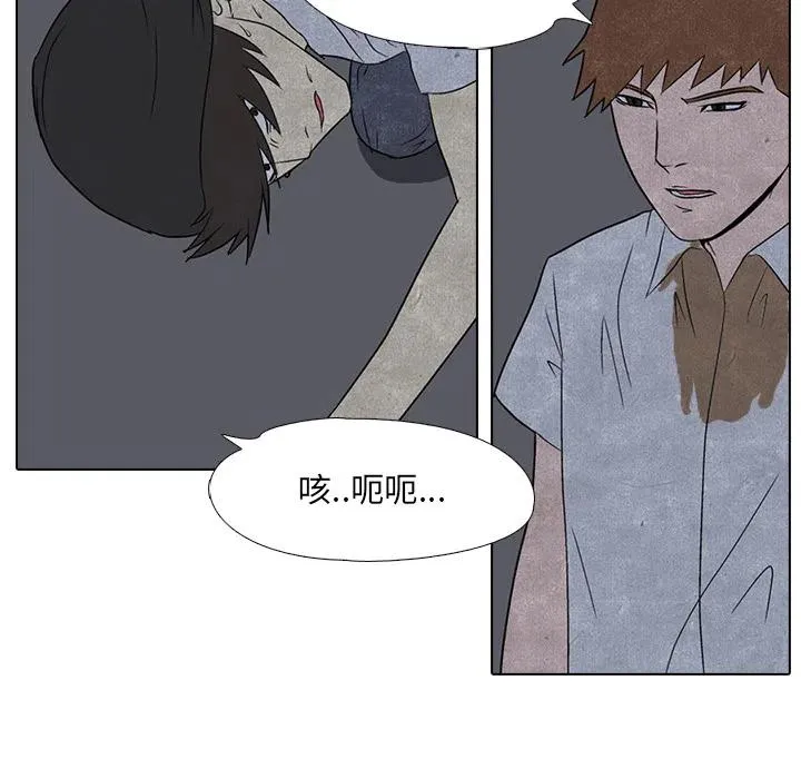 4 第41页