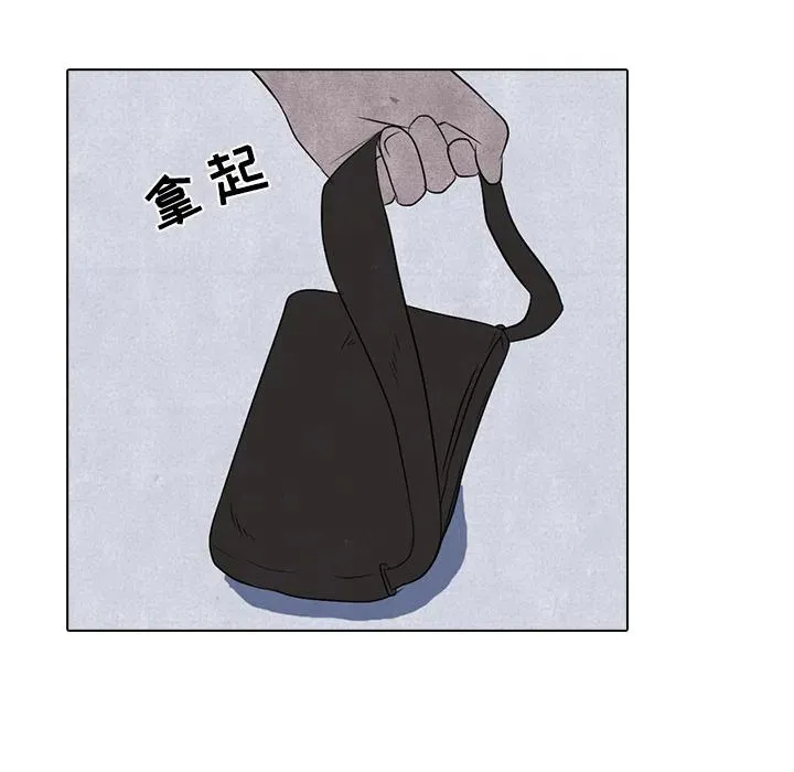4 第42页