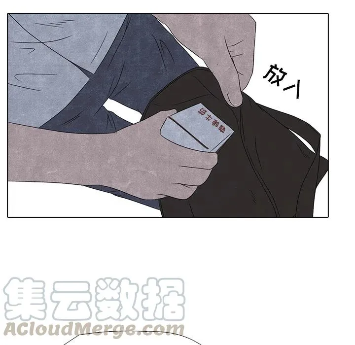 4 第43页