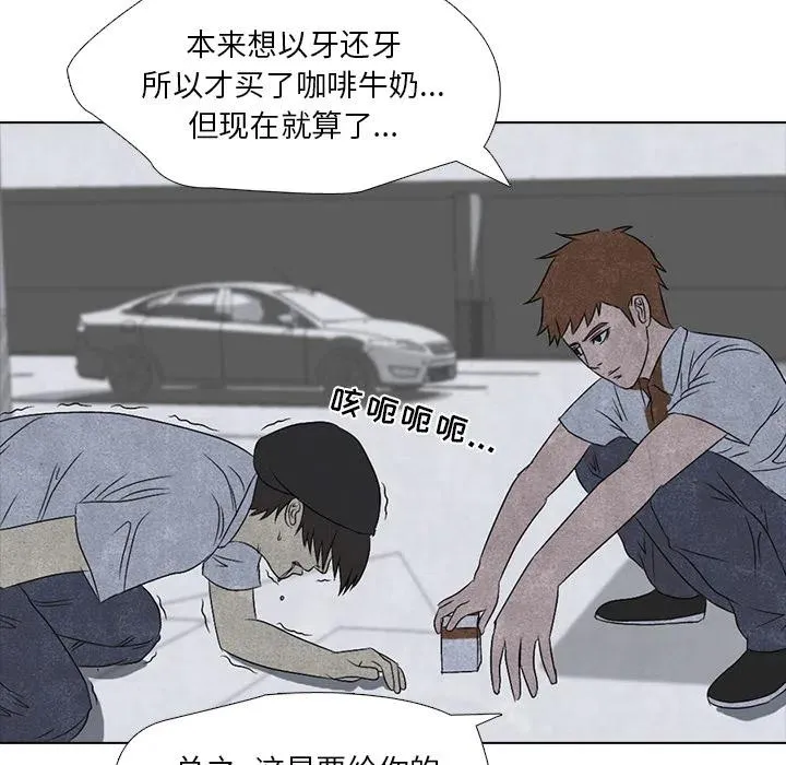 4 第44页