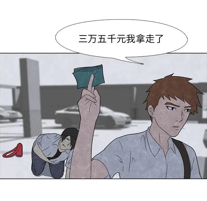 4 第50页