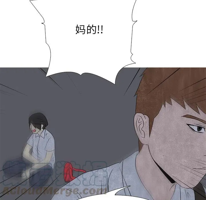 4 第52页