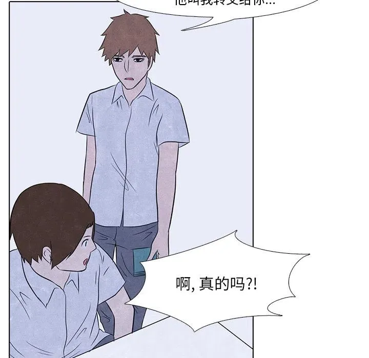 4 第59页