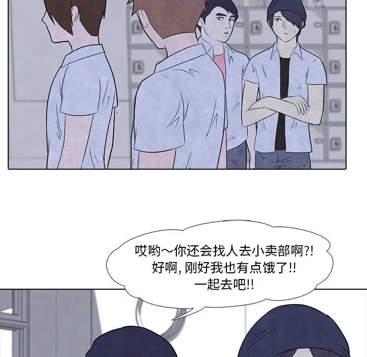 4 第63页