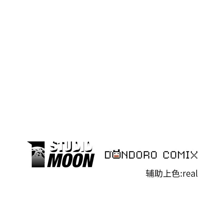 4 第68页