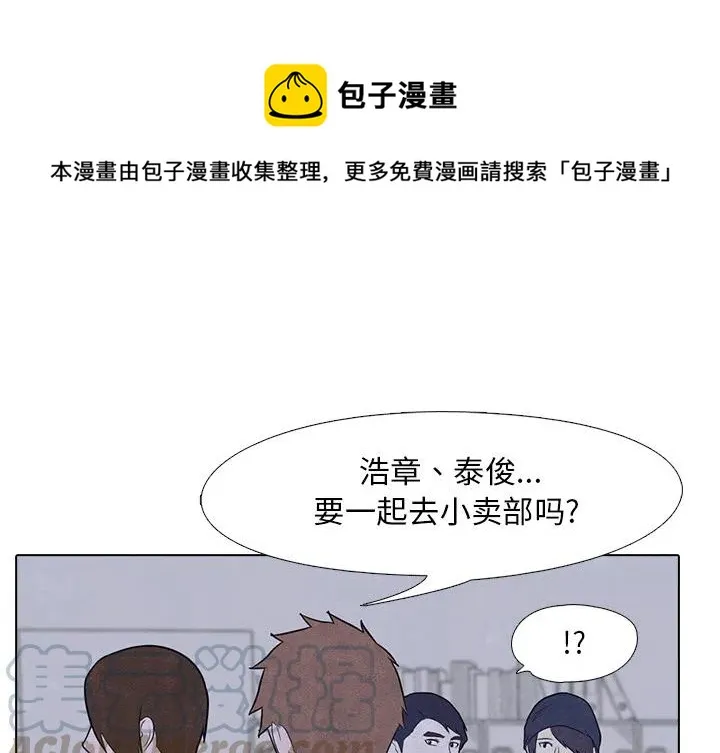 5 第1页