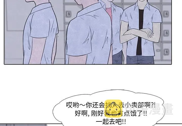 5 第2页