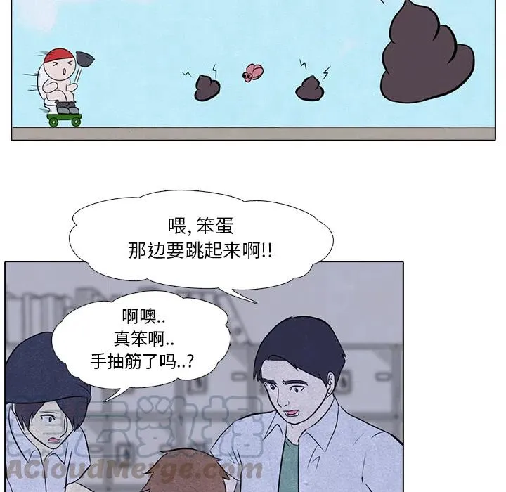 5 第10页