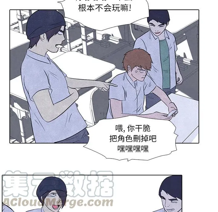 5 第13页