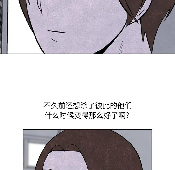 5 第15页