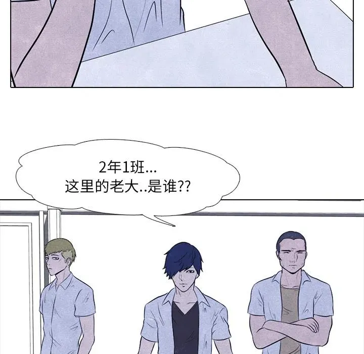 5 第20页