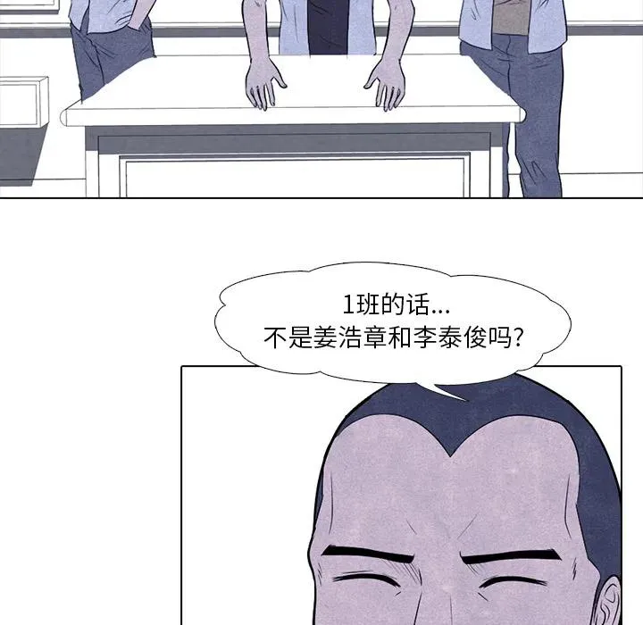 5 第21页