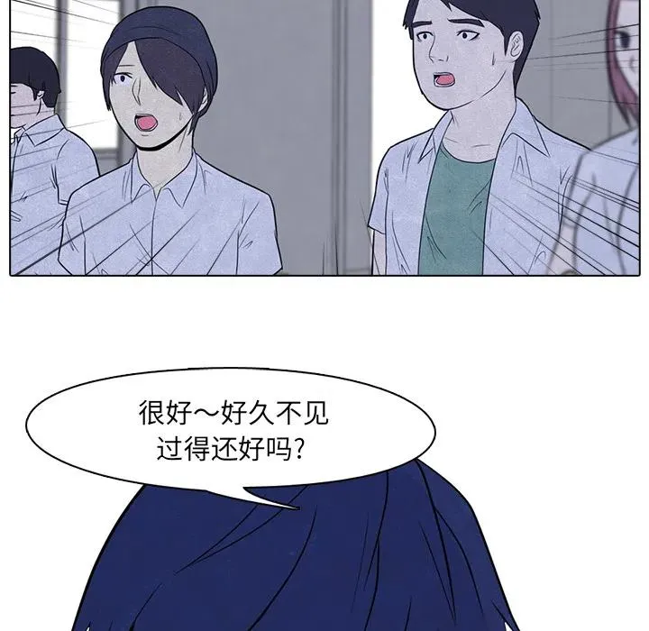 5 第23页