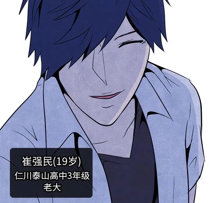 5 第24页