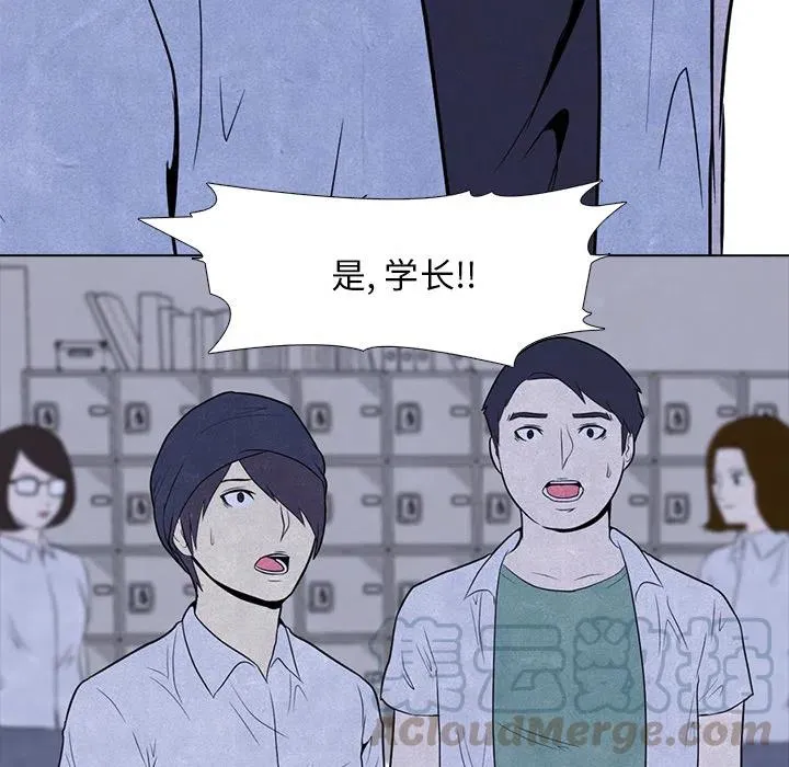 5 第25页