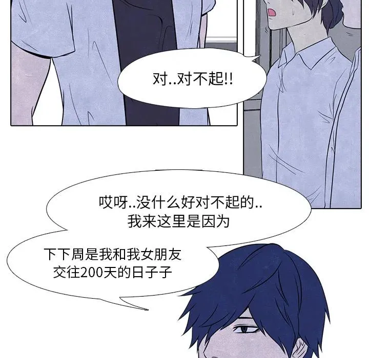 5 第27页