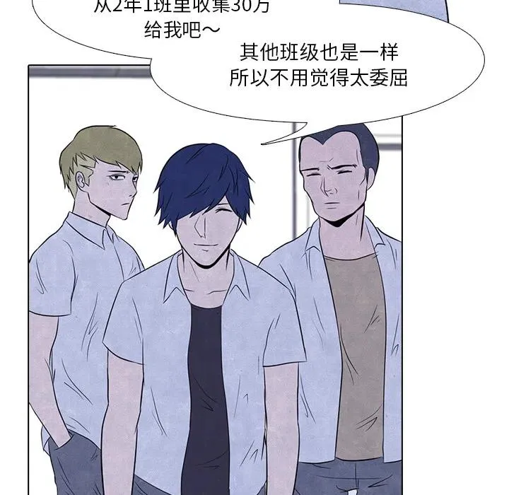 5 第29页