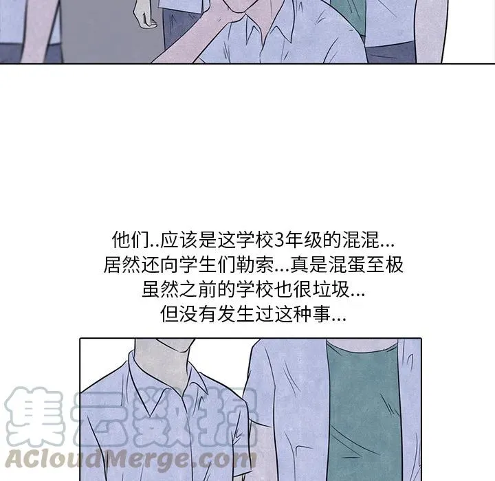 5 第31页
