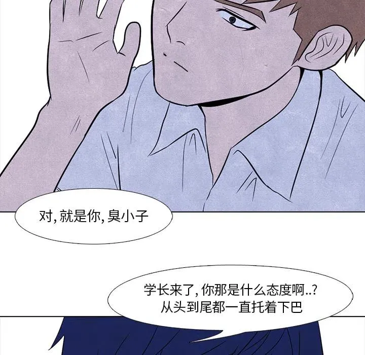 5 第36页