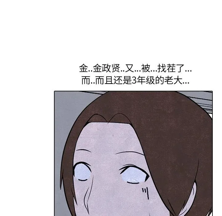 5 第38页
