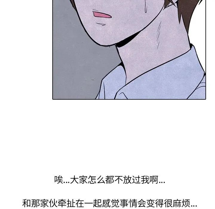 5 第39页