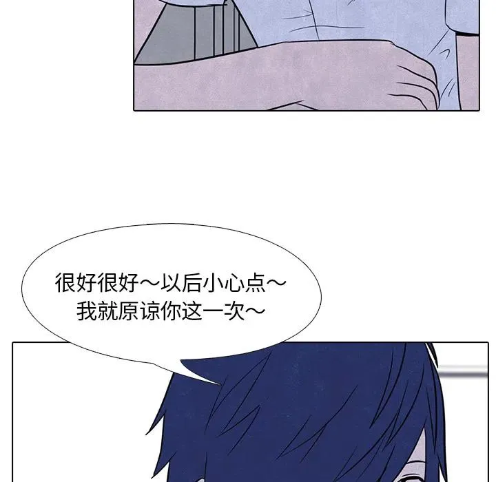 5 第42页