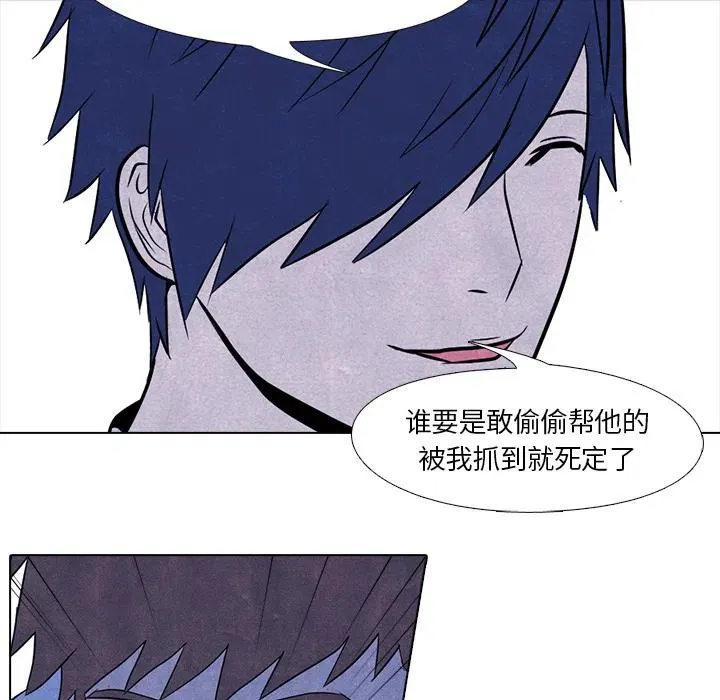 5 第44页
