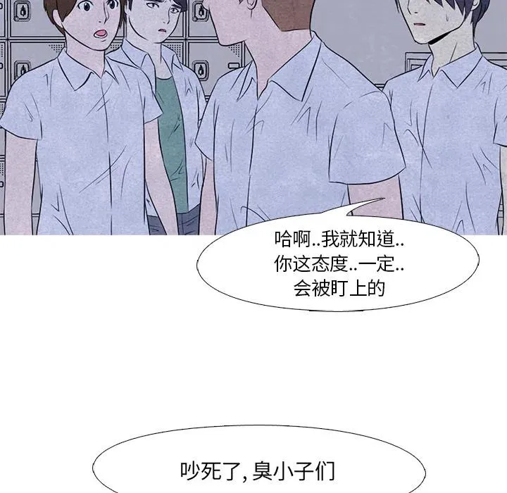 5 第50页
