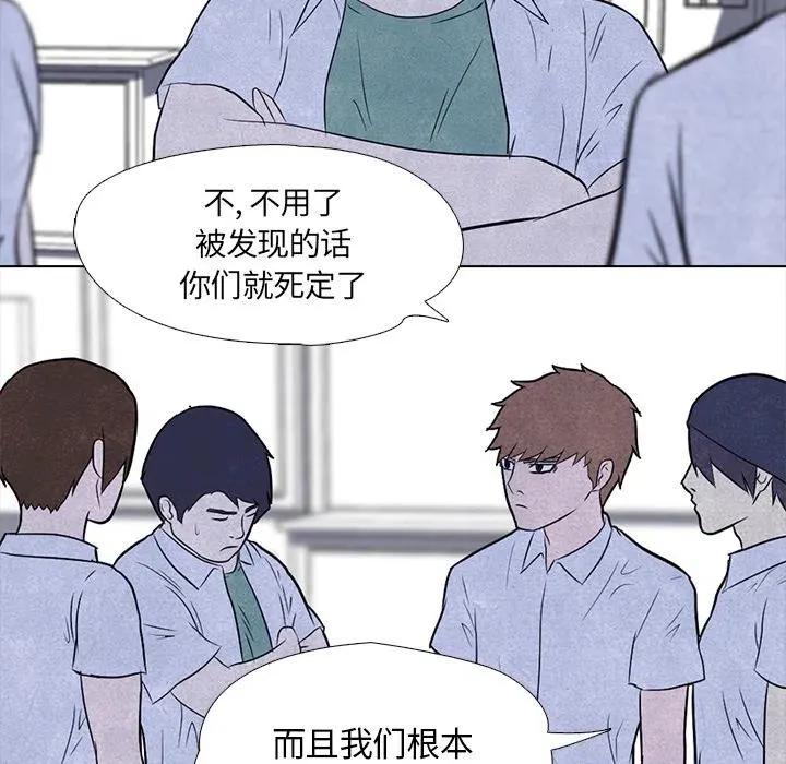 5 第53页