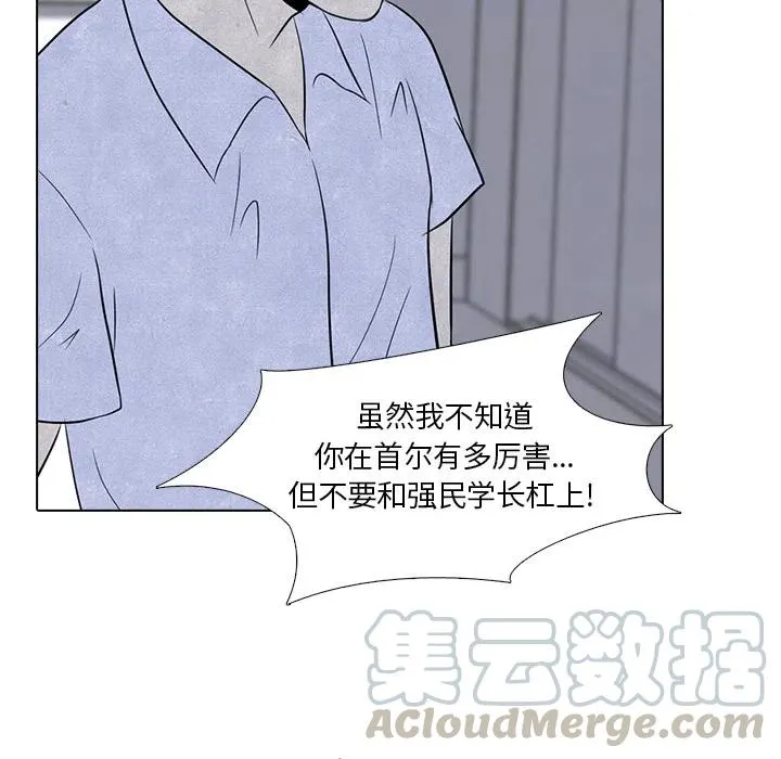 5 第55页