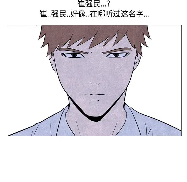 5 第56页