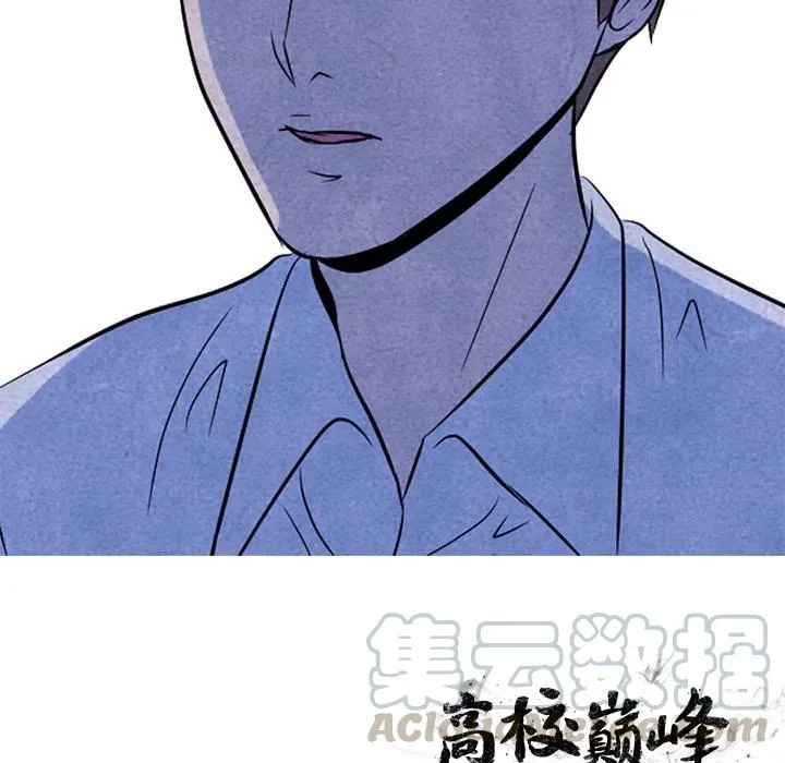 5 第58页