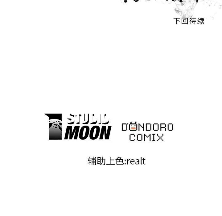 5 第59页