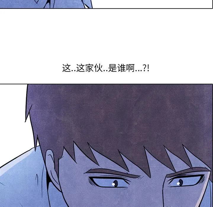 7 第5页