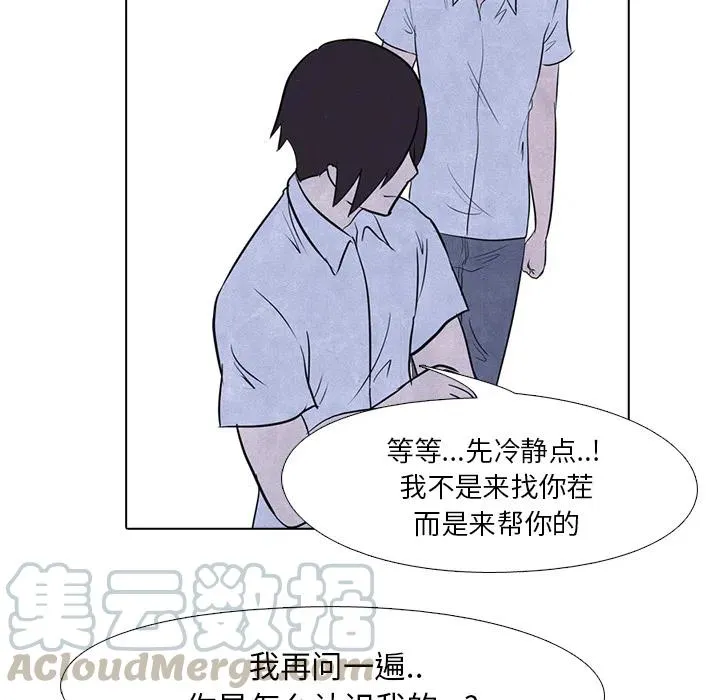 7 第7页