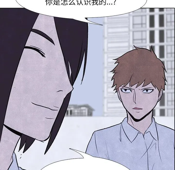 7 第8页