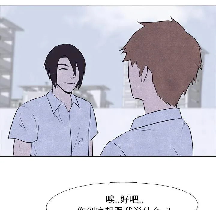 7 第14页