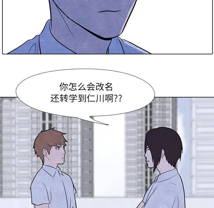 7 第17页