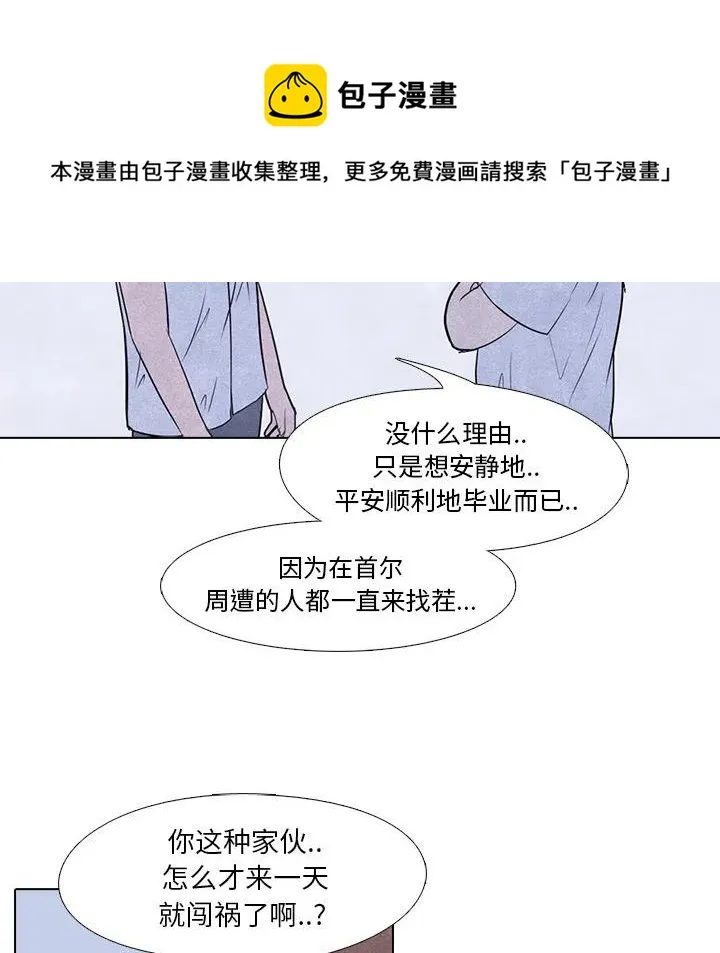 7 第18页