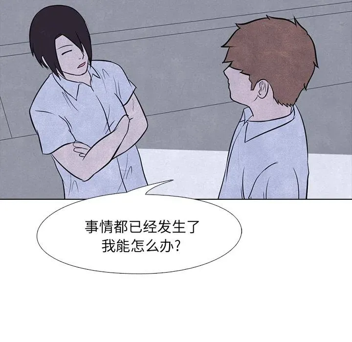 7 第21页