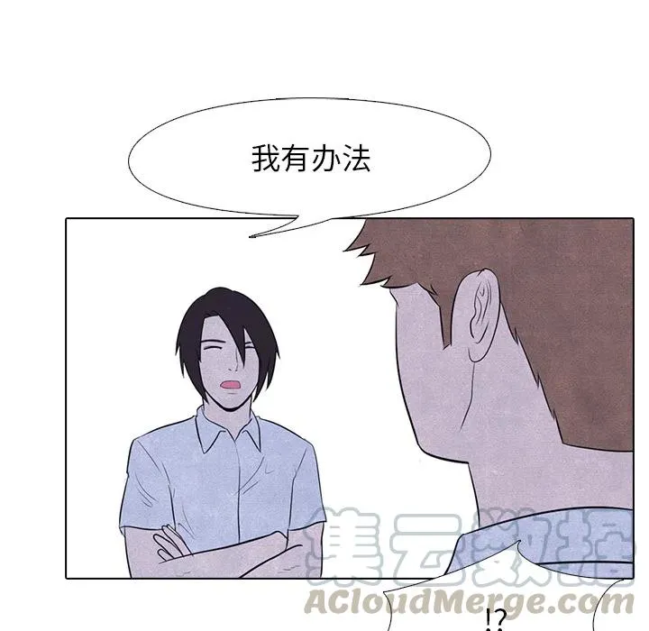 7 第22页