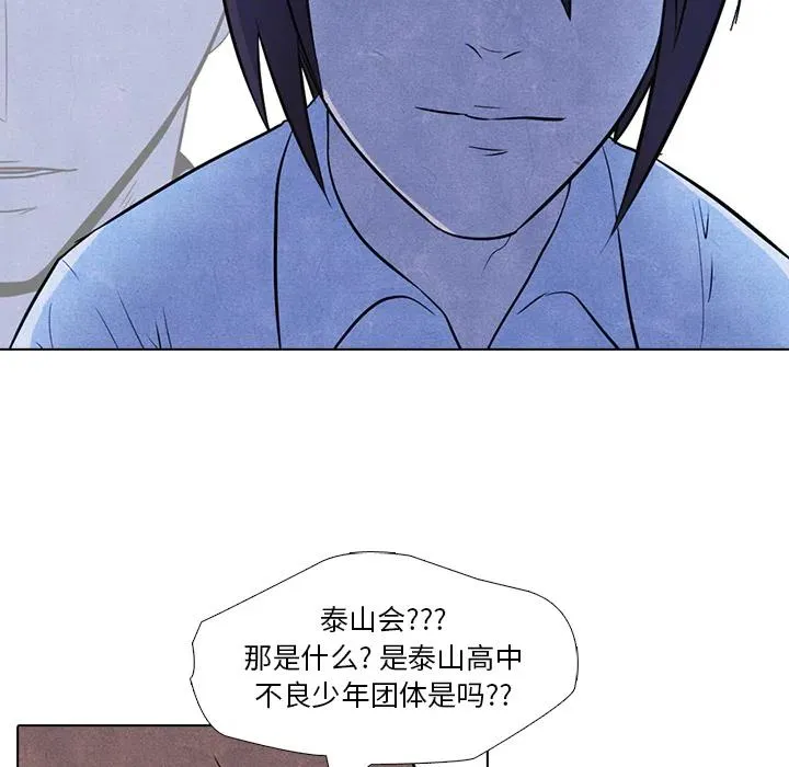 7 第24页