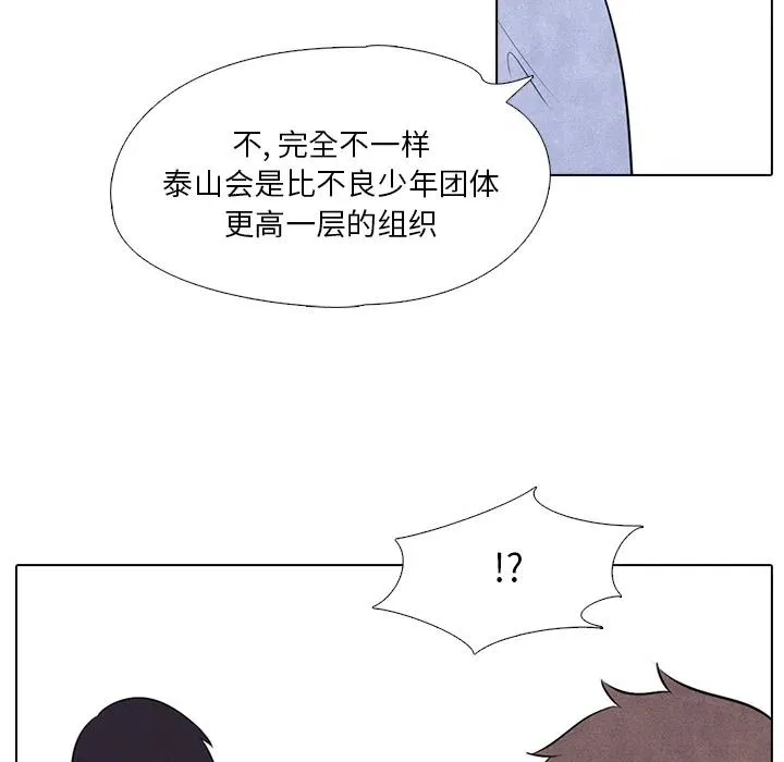 7 第26页