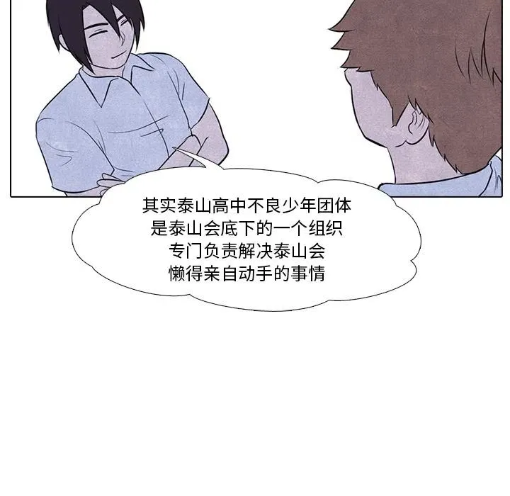 7 第27页